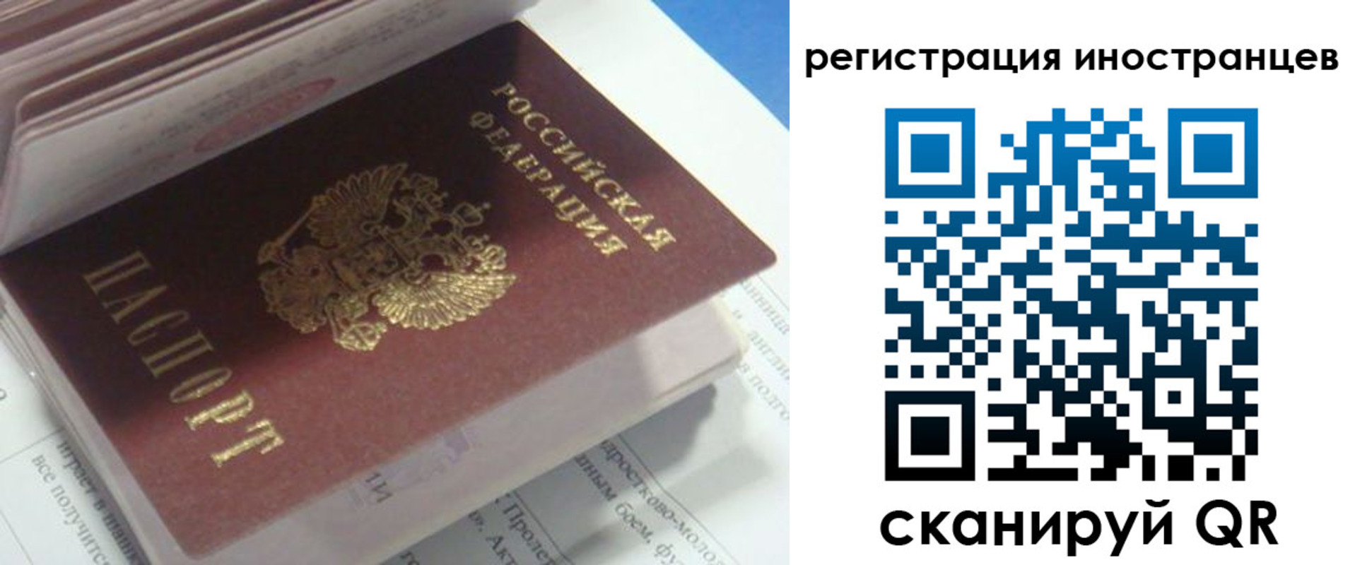 пропишу в квартире в Ялуторовске