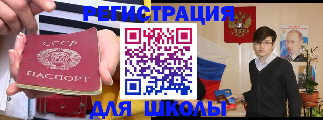 пропишу в квартире в Ялуторовске